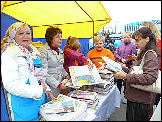 27 августа 2011 г., Барнаул   Барнаул празднует 281-ый день рождения