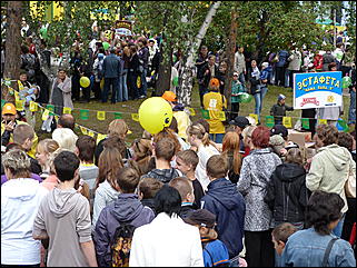 27 августа 2011 г., Барнаул   Барнаул празднует 281-ый день рождения