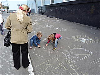 27 августа 2011 г., Барнаул   Барнаул празднует 281-ый день рождения