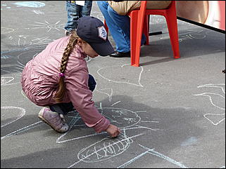 27 августа 2011 г., Барнаул   Барнаул празднует 281-ый день рождения