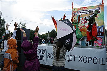27 августа 2011 г., Барнаул   День города с FM-Продакшн