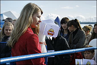 27 августа 2011 г., Барнаул   День города с FM-Продакшн