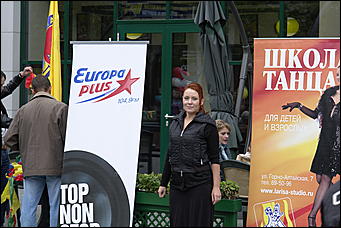 27 августа 2011 г., Барнаул   День города с FM-Продакшн