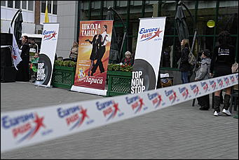 27 августа 2011 г., Барнаул   День города с FM-Продакшн