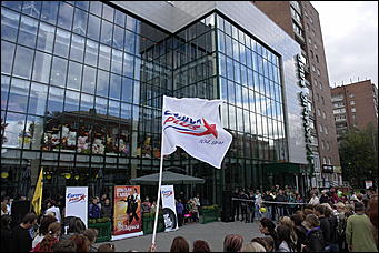 27 августа 2011 г., Барнаул   День города с FM-Продакшн