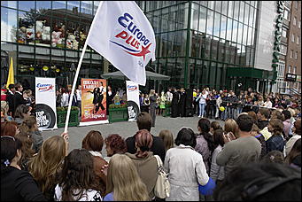 27 августа 2011 г., Барнаул   День города с FM-Продакшн