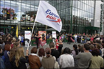 27 августа 2011 г., Барнаул   День города с FM-Продакшн