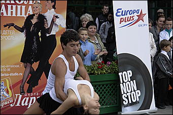 27 августа 2011 г., Барнаул   День города с FM-Продакшн