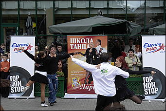 27 августа 2011 г., Барнаул   День города с FM-Продакшн