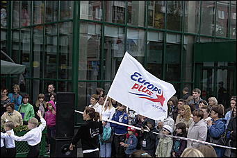 27 августа 2011 г., Барнаул   День города с FM-Продакшн