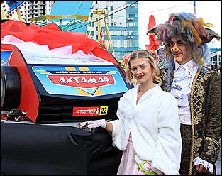 27 августа 2011 г., Барнаул   День города с FM-Продакшн