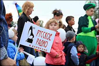 27 августа 2011 г., Барнаул   День города с FM-Продакшн