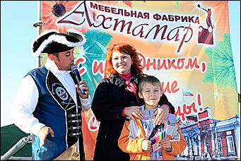 27 августа 2011 г., Барнаул   День города с FM-Продакшн