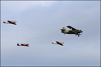 27 августа 2011 г., Барнаул   День города с FM-Продакшн