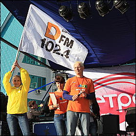 27 августа 2011 г., Барнаул   День города с FM-Продакшн