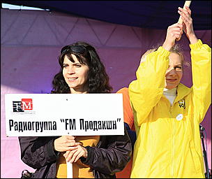 27 августа 2011 г., Барнаул   День города с FM-Продакшн