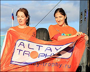 27 августа 2011 г., Барнаул   День города с FM-Продакшн