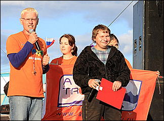 27 августа 2011 г., Барнаул   День города с FM-Продакшн