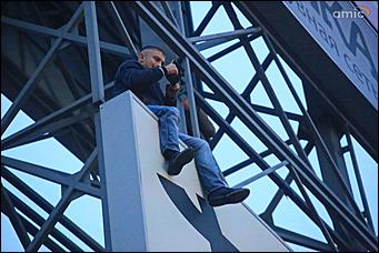 1 октября 2017 г., Барнаул. Екатерина Смолихина   Труба зовет: "Дискотека Авария" не по-детски зажгла в Барнауле