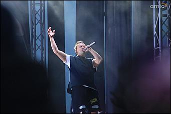 1 октября 2017 г., Барнаул. Екатерина Смолихина   Труба зовет: "Дискотека Авария" не по-детски зажгла в Барнауле