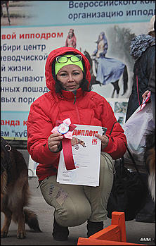 6  октябрь 2013 г., Барнаул   Праздник "Право на собаку"