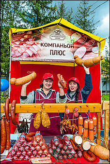 30 сентябрь 2013 г., Барнаул   «День Мясного Гурмана» провели в Бийске