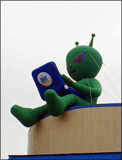 27 марта 2008 г., Барнаул   Необычная промоакция первого в Барнауле Компьютер-центра DNS