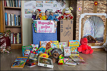 2 ноябрь 2016 г., Барнаул ©  Екатерина Шевырева   "Марафон добра". Жители Барнаула помогли воспитанникам детского центра  