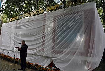 1 сентября 2006 г., Барнаул   Открытие Доски Почета «Слава и гордость Барнаула»