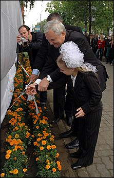 1 сентября 2006 г., Барнаул   Открытие Доски Почета «Слава и гордость Барнаула»