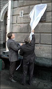 30 сентября 2006 г., Барнаул   Открытие мемориальной доски первой на Алтае студии телевидения 