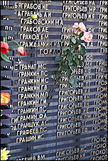 9 мая 2010 г., Барнаул   Празднование 65-летия Великой Победы в Барнауле