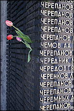 9 мая 2010 г., Барнаул   Празднование 65-летия Великой Победы в Барнауле