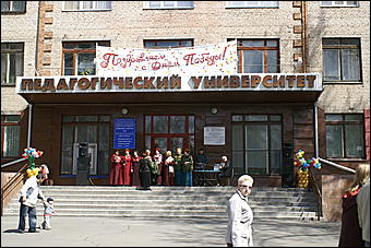 9 мая 2010 г., Барнаул   Празднование 65-летия Великой Победы в Барнауле