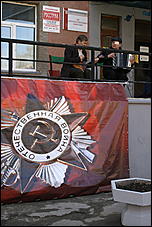 9 мая 2010 г., Барнаул   Празднование 65-летия Великой Победы в Барнауле