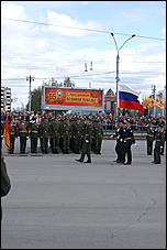9 мая 2010 г., Барнаул   Празднование 65-летия Великой Победы в Барнауле