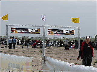 26 мая 2007 г   Соревнования по драг рэйсингу