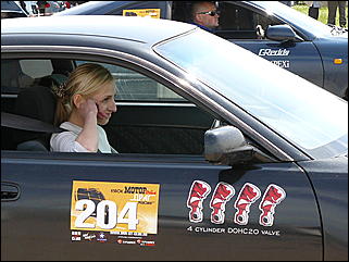 26 мая 2007 г   Соревнования по драг рэйсингу