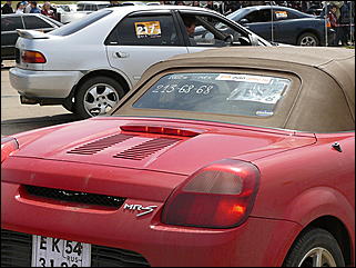 26 мая 2007 г   Соревнования по драг рэйсингу