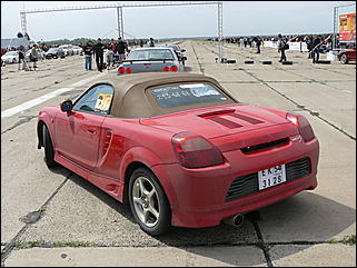 26 мая 2007 г   Соревнования по драг рэйсингу