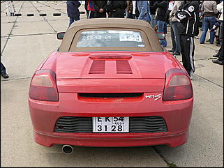 26 мая 2007 г   Соревнования по драг рэйсингу