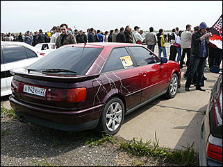 26 мая 2007 г   Соревнования по драг рэйсингу