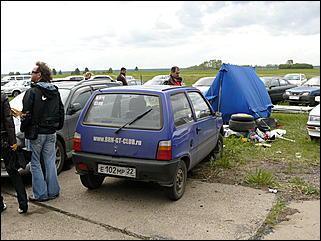 26 мая 2007 г   Соревнования по драг рэйсингу