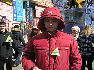 10 апреля 2010 г., Барнаул   "Операция дырка" активистов Drom.ru