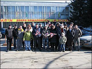 10 апреля 2010 г., Барнаул   "Операция дырка" активистов Drom.ru