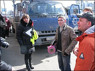 10 апреля 2010 г., Барнаул   "Операция дырка" активистов Drom.ru