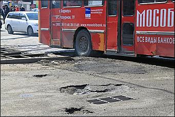 10 апреля 2010 г., Барнаул   "Операция дырка" активистов Drom.ru