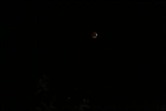 28 июля 2018 г., Барнаул. Екатерина Смолихина   "Кровавое" затмение в Барнауле 