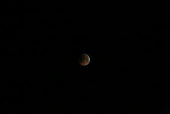 28 июля 2018 г., Барнаул. Екатерина Смолихина   "Кровавое" затмение в Барнауле 