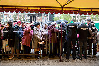 29 апрель 2016 г., Барнаул   Гастрономический фестиваль в Барнауле и какой пирог попал в Книгу рекордов России